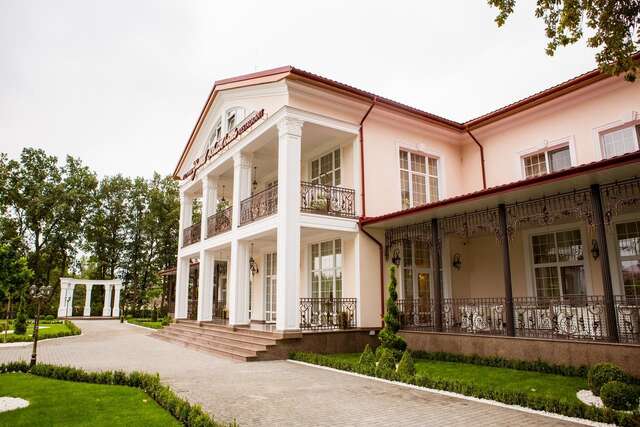 Отель Hotel Grand Aristocrate Dubovtsy-18
